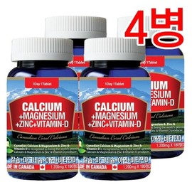 Whole Life - High Calcium + Magnesium + Zinc + Vitamin D - 6 months supply - 4 bottles / 통라이프-하이칼슘+마그네슘+아연+비타민D-6개월분-4병