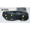 Compal Ice Spike One Shoe Slip Size L 10.2 -
