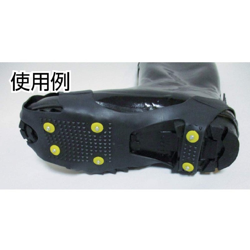 Compal Ice Spike One Shoe Slip Size L 10.2 -