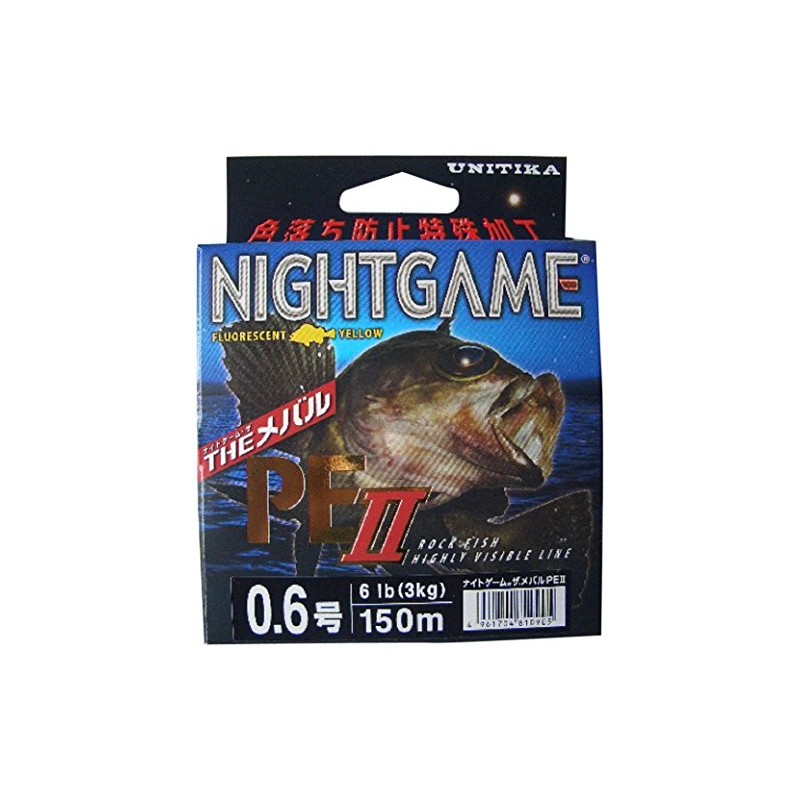 UNITIKA Line Night Game The Mebaru PE II 150m 0.6