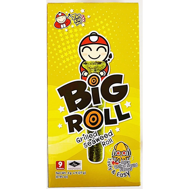 Grilled Seaweed Roll,Spicy Grilled Squid Flavour, 27g, 2 Pack