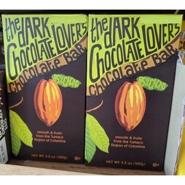 Trader Joe 85% CACAO Dark Chocolate Lovers 3.5oz 100g (Two Bars)