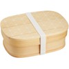 isso ecco 4567782 New Wappa Bento Box, Lattice, White, Single