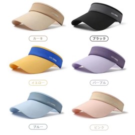 Qzkouma PIKD-30 Women's Sun Visor, Hat, UV Protection, Wide Brim, UV Protection, Elastic Cord, Lightweight, For Children, Khaki, Free size