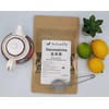 Your ExcellenTEA - Genmaicha 玄米茶 Brown Rice Sencha Green Loose