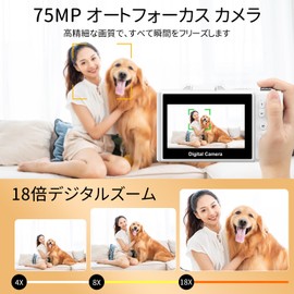 Digital Camera, 5K Recording, 75 Million Pixels, Transmitted to Smartphones, Digital Camera, Wi-Fi Function, Auto Focus, Selfie, 18x Digital Zoom, Continuous Shooting, 180° Rotatable Display, 3.0 Inch