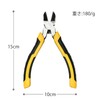 Precision Wire's Cutters Heavy Duty Pliers - Side Cutters, Cutting
