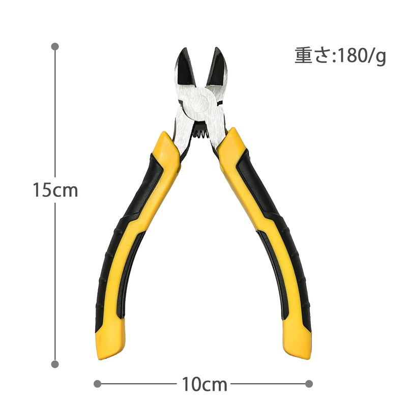 Precision Wire's Cutters Heavy Duty Pliers - Side Cutters, Cutting