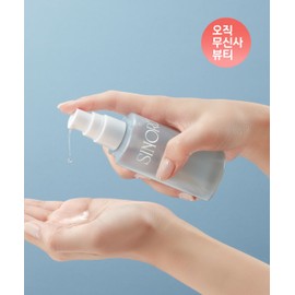 Sinoru Silky Soft Hair Oil 100ml