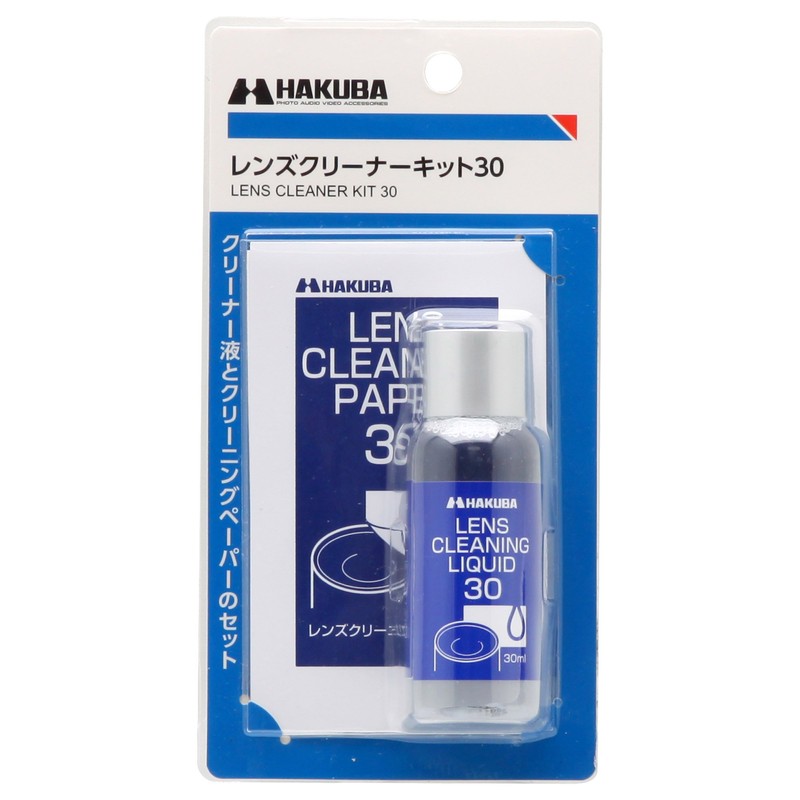 ハクバ HAKUBA レンズクリーナーキット30 KMC-71