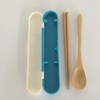 Nakano MM-521 Chopsticks and Spoon Combination Set, Potter Happy Cat