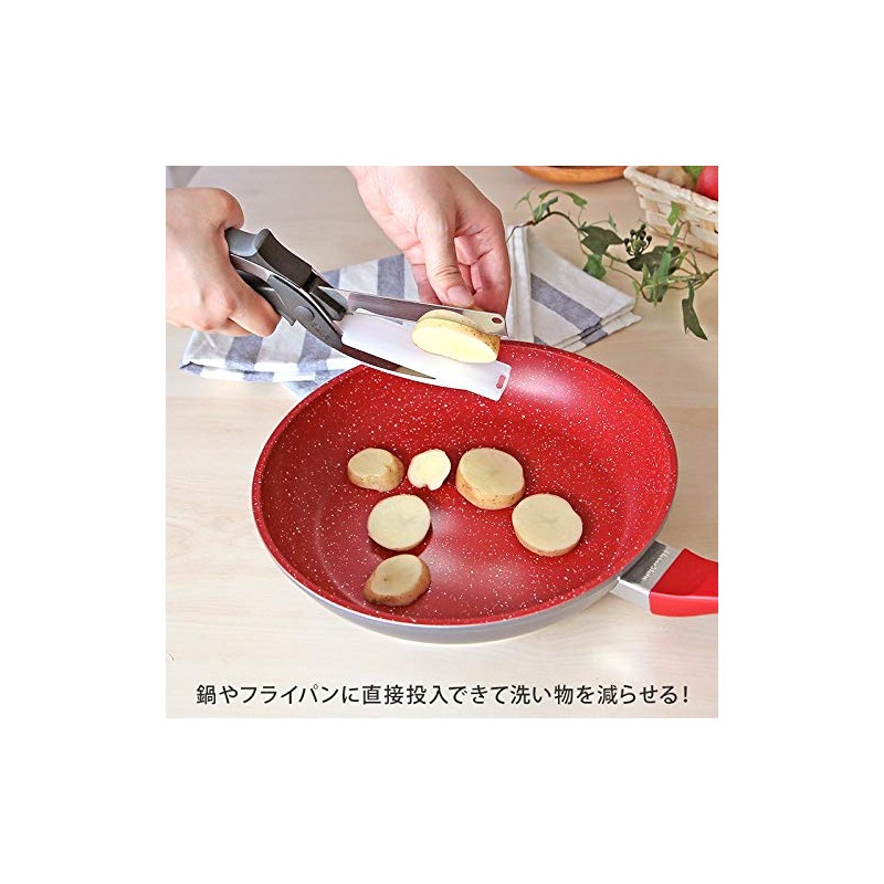 Clever Cutter, Kitchen Scissors, Cooking Scissors with Cutting Board