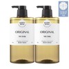 Amorepacific [NEW] Original Collection Body Wash 910g 2-Pack Set -