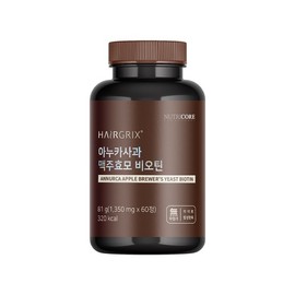Nutricore Anuka Apple Brewer's Yeast Biotin 1 Box (4+1 Pack) / 뉴트리코어 아누카사과 맥주효모 비오틴 1박스(4+1개입)