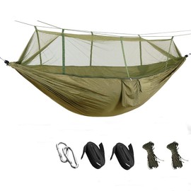 KANCOKIT Camping Hammock with Mosquito Net, Portable Lightweight Double Hammock with 2 * Tree Straps, Best Hammock Tent for Outdoor, Hiking, Survival, Camping, Picnic, Backpacking, Travel, Beach