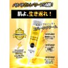 [1st Place Elastic Needle Serum] Aging Care/Pore+Wrinkles+Sensitive Skin Quality Improvement
