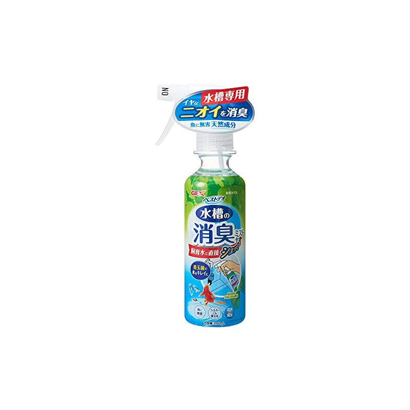 Gex Best Deo Deodorizing Mist, 8.5 fl oz (250 ml)