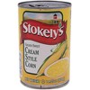 3 packs of Stokely’s Cream Style Corn in Tin 404g