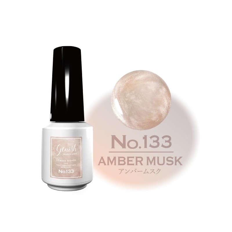 Genish Manicure 133 Amber Musk Genish Manicure
