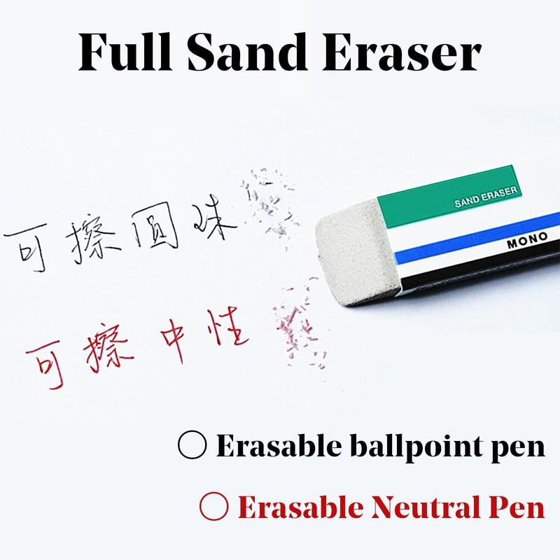 Natural Rubber Eraser Ink Eraser Sand Rubber Fountain Pen Rubbers
