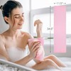 Toalla exfoliante corporal y depurador de espalda para ducha de