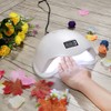48W SUN5 Nail Lamp UV Lamp Nail Dryer for UV