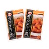 FACEH Kakutai no Kakuchi no Kakuchi no Kakuchi, 4.6 oz