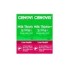 Cenovis Milk Thistle+ Plus 60 Capsules 2 x Cenovis / 세노비스 밀크씨슬+ 플러스 60캡슐 2개