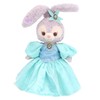 Alice Teddy Bear Mail Order Stella Lou Dress Up Costume