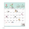 2026 Calendar, Uncle Reincarnated Cat, 1.2 inches (30 mm)