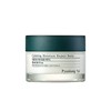 Pyunkang Yul [Pyunkang Yul]Calming Moisture Repair Balm 30ml