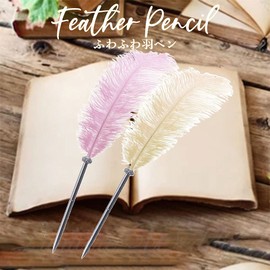Lumierechat a-b4432 Wedding Pen, Signature Pen, Reception Pen, Feather, Feather Pen, Welcome Space, Guest Book, Book, Book, A-b4432 (Pen Only/Pink)