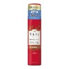 mouga L morutexi Medicated 育毛 Essence G For Women 育毛