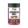 Pereg Jerusalem Spice Seasoning (4.25 Oz) - Israeli Savory Spice