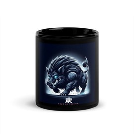 Year of the Pig Chinese Zodiac Art #2 | Black Glossy Mug - Size: 11 oz