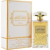 Velvet Musk 4.2 fl.oz