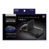 Tsuchiya Yac Model-Specific Accessories for Toyota 80 Series Harrier Console