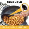 Ernest A-77611 Kitchen Tool Set (Silicon), 6 Pieces (Turner, Ladle,