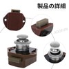 Push Button Lock Drawer Lock Cabinet Lock Drawer Latch Cabinet