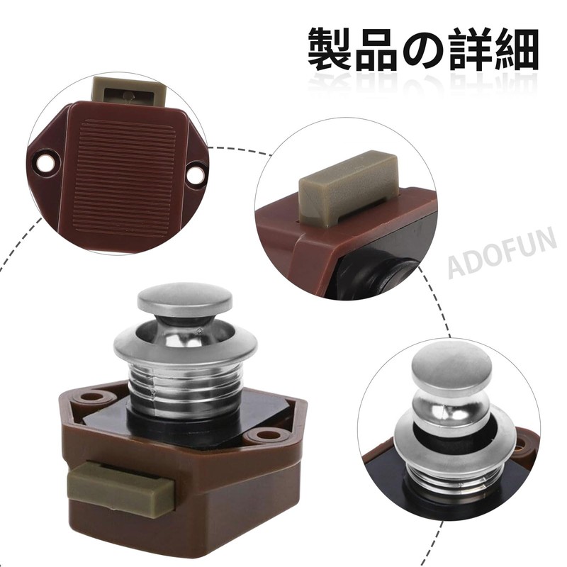Push Button Lock Drawer Lock Cabinet Lock Drawer Latch Cabinet
