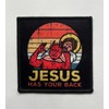The Patch Bunker Jesus Has Your Back Jiujitsu Christian Iron