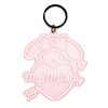 Marimo Craft SRSJ-1025 Matte Dyed Key Holder, My Melody Sanrio