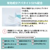 KONAHAMIGAKI Whitening Toothpaste, Powder, Toothpaste, Bad Breath Care, Yellowing, Plaque,