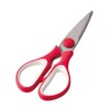 Pearl Metal C-8578 NEW Pastime Cooking Kitchen Scissors, Red
