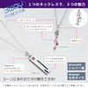 FANTASY NAVI Movie "Gotoubun no Hanayome" Unisex Necklace Natural Diamond
