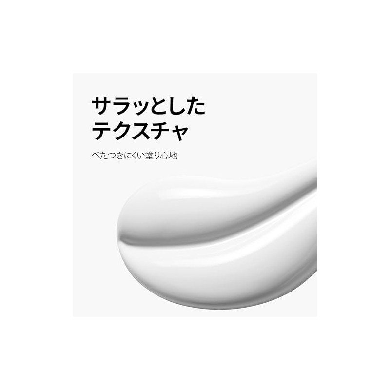 TFIT AIRY SUN FLUID, SPF50 PA