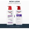 Eucerin Roughness Relief Lotion, 16.9 Fluid Ounce