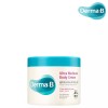 Ultra 울트라 모이스처 바디크림 430ml Ultra Moisture Body Cream 430ml