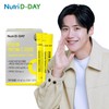 Nutri D Day Edible Liposome Retinol Vitamin C 2000 30 Packets / 뉴트리디데이 먹는 리포좀 레티놀 비타민C 2000 30포
