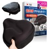 Bicycle Saddle Cover (As seen in TV or magazines, Supervised